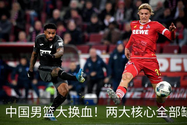 中国男篮大换血！两大核心全部缺席，徐杰张镇麟迎来出头机会