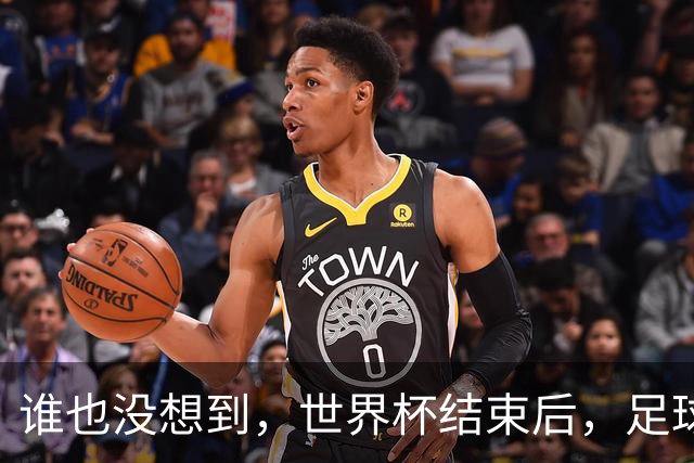 谁也没想到，世界杯结束后，足球巨星C罗已经走上另一条康庄大道