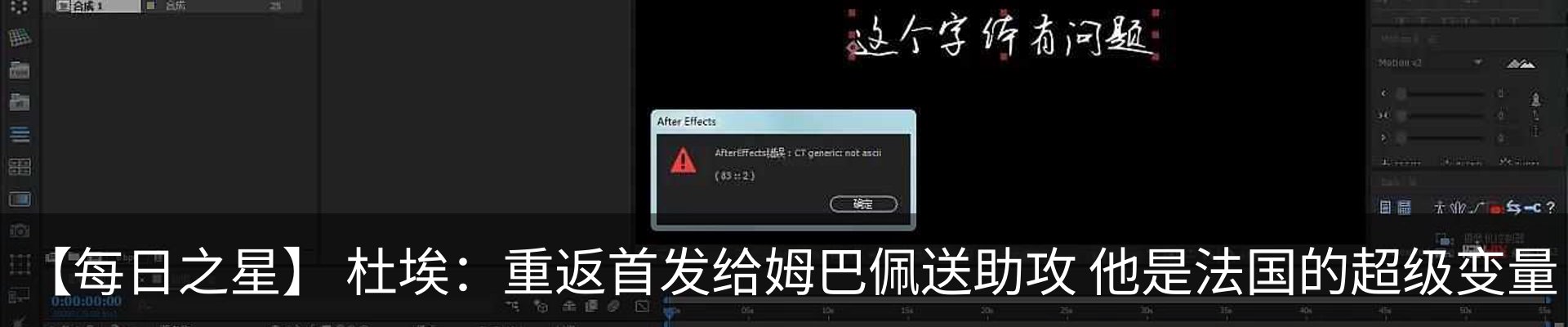 热点资讯
