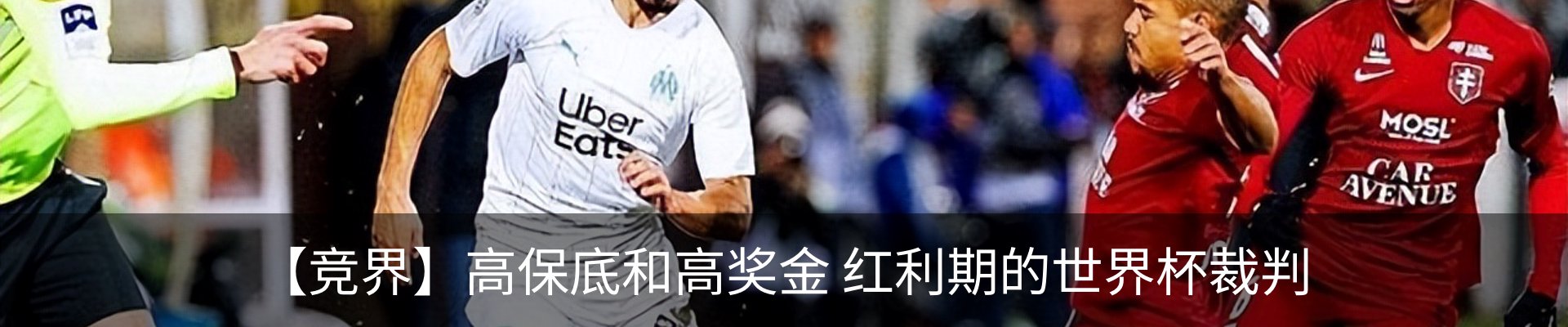 热点资讯
