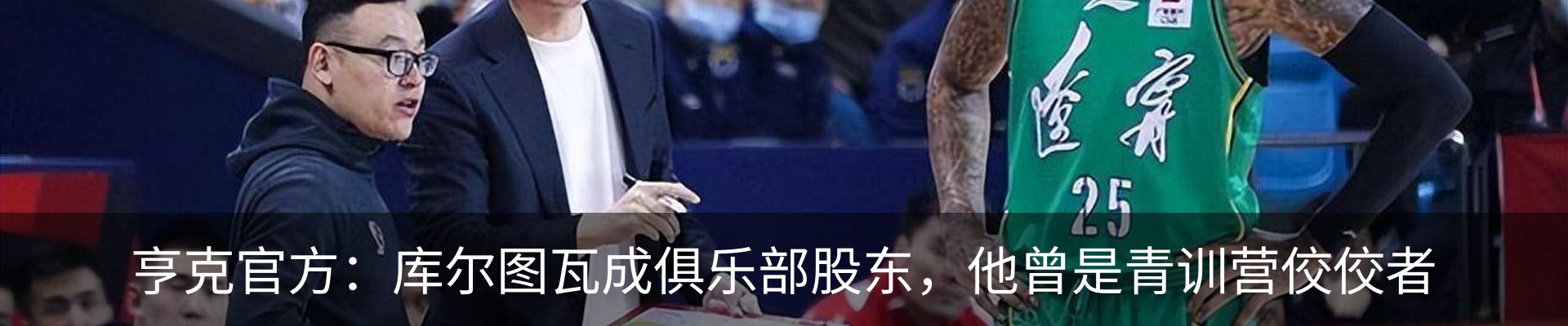 热点资讯