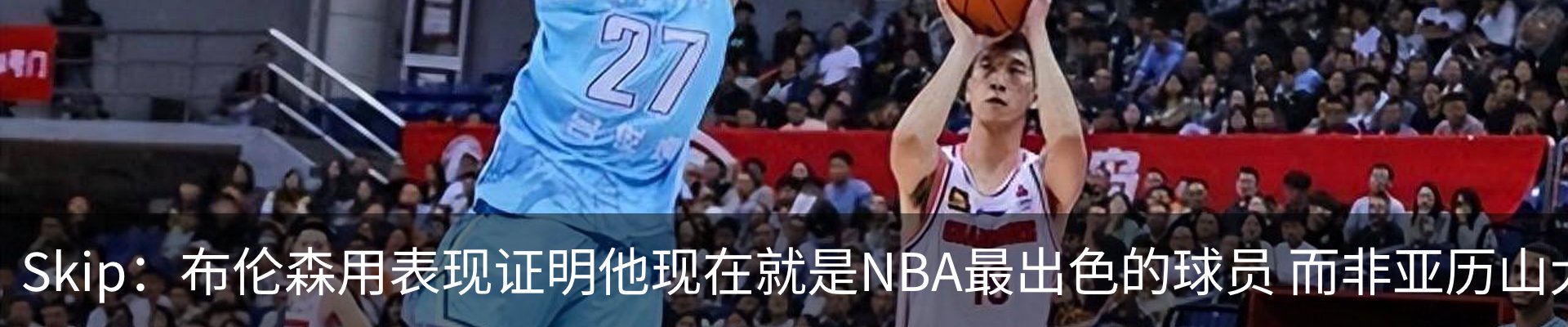 热点资讯